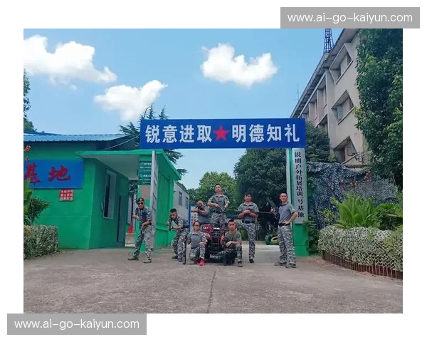 训练基地：把梦想变成可触摸的实力场