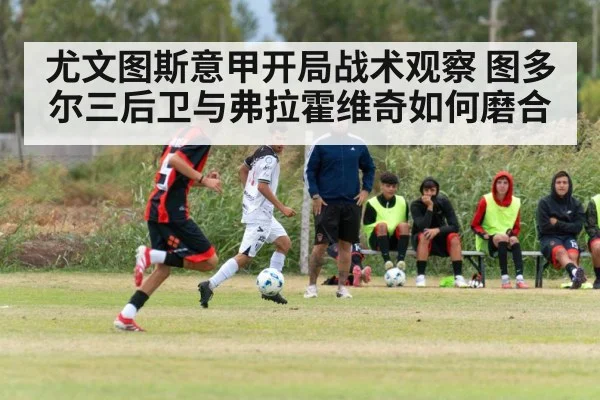 soccer winger sprinting down sideline