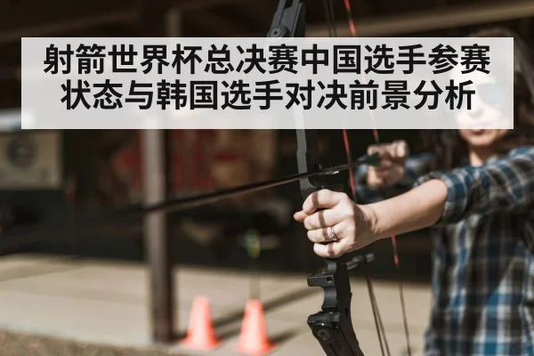 archer drawing bow outdoors